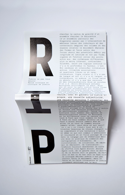 R.I.P open cover